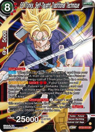 SS Trunks, Self-Taught Traditional Technique (BT23-015) - Perfect Combination Foil