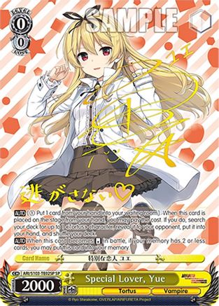 Special Lover, Yue (SP) (ARI/S103-TE02SP SP) - Arifureta: From Commonplace to World's Strongest