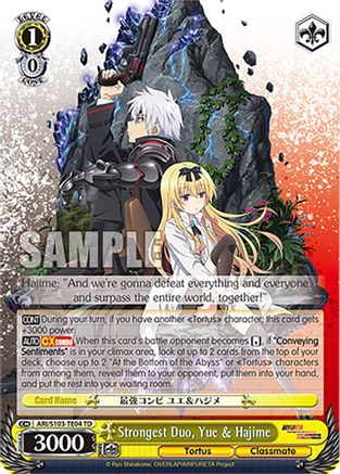 Strongest Duo, Yue & Hajime (ARI/S103-TE04 TD) - Arifureta: From Commonplace to World's Strongest