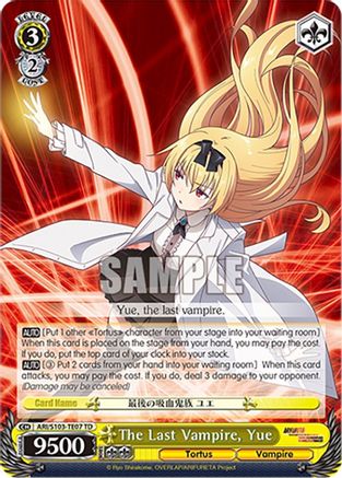The Last Vampire, Yue (ARI/S103-TE07 TD) - Arifureta: From Commonplace to World's Strongest