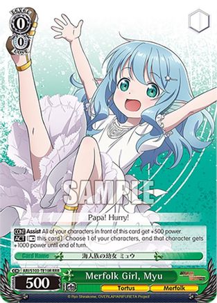 Merfolk Girl, Myu (RRR) (ARI/S103-TE10R RRR) - Arifureta: From Commonplace to World's Strongest