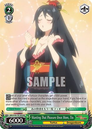 Wanting That Pleasure Once More, Tio (RRR) (ARI/S103-TE15R RRR) - Arifureta: From Commonplace to World's Strongest