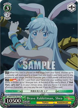 Brave Rabbitman, Shea (ARI/S103-TE17 TD) - Arifureta: From Commonplace to World's Strongest
