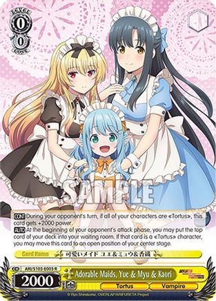 Adorable Maids, Yue & Myu & Kaori (ARI/S103-E003 R) - Arifureta: From Commonplace to World's Strongest