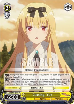 Coaxing, Yue (ARI/S103-E009 U) - Arifureta: From Commonplace to World's Strongest