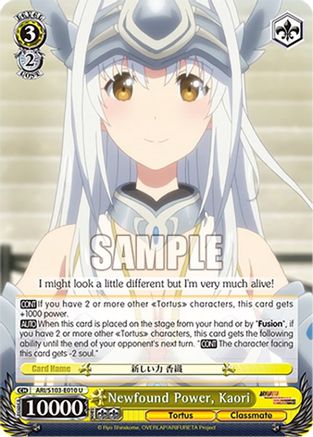 Newfound Power, Kaori (ARI/S103-E010 U) - Arifureta: From Commonplace to World's Strongest