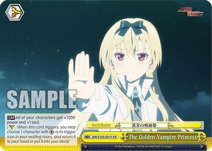 The Golden Vampire Princess (ARI/S103-E017 CR) - Arifureta: From Commonplace to World's Strongest