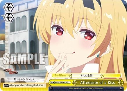 Aftertaste of a Kiss (ARI/S103-E018 CC) - Arifureta: From Commonplace to World's Strongest