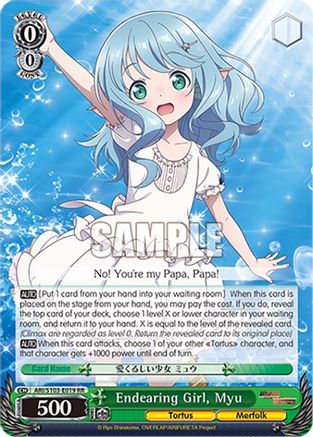 Endearing Girl, Myu (ARI/S103-E019 RR) - Arifureta: From Commonplace to World's Strongest