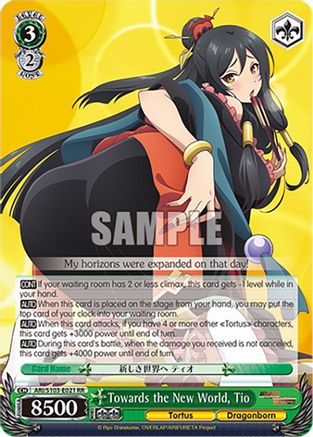 Towards the New World, Tio (ARI/S103-E021 RR) - Arifureta: From Commonplace to World's Strongest