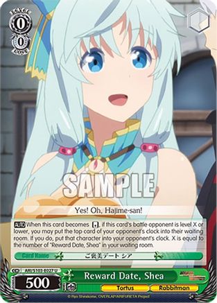 Reward Date, Shea (ARI/S103-E027 U) - Arifureta: From Commonplace to World's Strongest