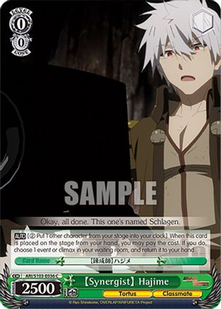 [Synergist] Hajime (ARI/S103-E036 C) - Arifureta: From Commonplace to World's Strongest