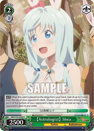 [Astrologist] Shea (ARI/S103-E039 C) - Arifureta: From Commonplace to World's Strongest