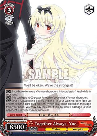 Together Always, Yue (SR) (ARI/S103-E047S SR) - Arifureta: From Commonplace to World's Strongest