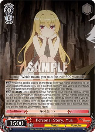 Personal Story, Yue (ARI/S103-E050 R) - Arifureta: From Commonplace to World's Strongest