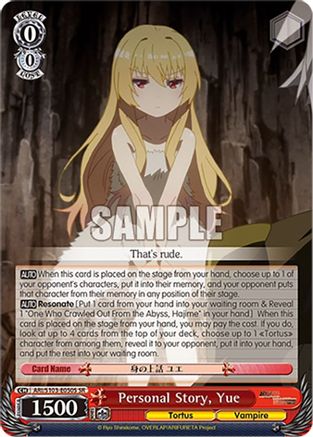 Personal Story, Yue (SR) (ARI/S103-E050S SR) - Arifureta: From Commonplace to World's Strongest
