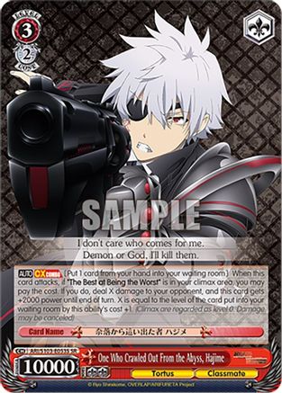 One Who Crawled Out From the Abyss, Hajime (SR) (ARI/S103-E053S SR) - Arifureta: From Commonplace to World's Strongest