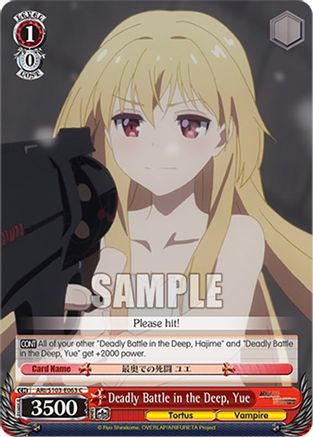 Deadly Battle in the Deep, Yue (ARI/S103-E063 C) - Arifureta: From Commonplace to World's Strongest