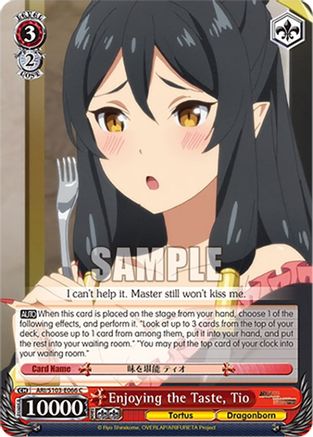 Enjoying the Taste, Tio (ARI/S103-E066 C) - Arifureta: From Commonplace to World's Strongest