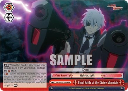Final Battle at the Divine Mountain (ARI/S103-E069 CC) - Arifureta: From Commonplace to World's Strongest