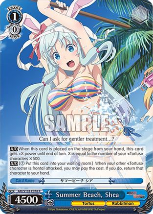 Summer Beach, Shea (ARI/S103-E078 R) - Arifureta: From Commonplace to World's Strongest