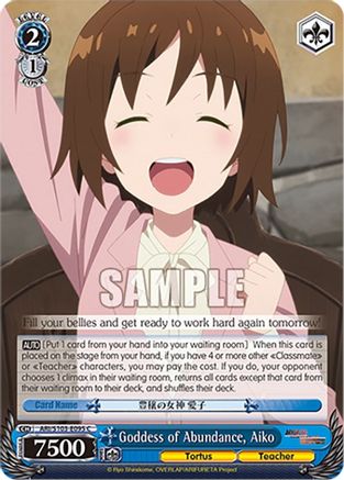 Goddess of Abundance, Aiko (ARI/S103-E095 C) - Arifureta: From Commonplace to World's Strongest