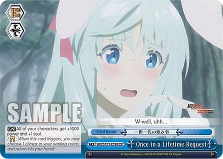 Once in a Lifetime Request (ARI/S103-E098 CR) - Arifureta: From Commonplace to World's Strongest