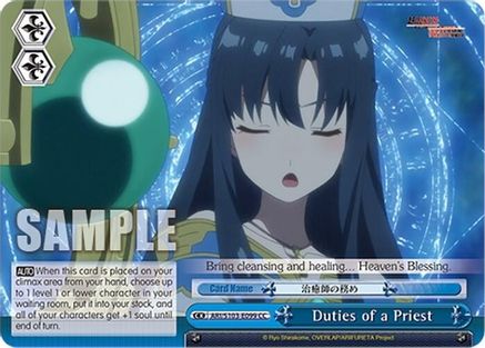 Duties of a Priest (ARI/S103-E099 CC) - Arifureta: From Commonplace to World's Strongest