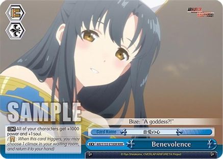 Benevolence (RRR) (ARI/S103-E100R RRR) - Arifureta: From Commonplace to World's Strongest