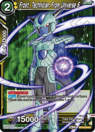 Frost, Technician From Universe 6 (BT23-130) - Perfect Combination Foil