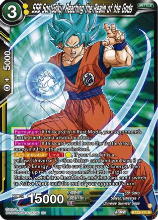SSB Son Goku, Reaching the Realm of the Gods (BT23-111) - Perfect Combination