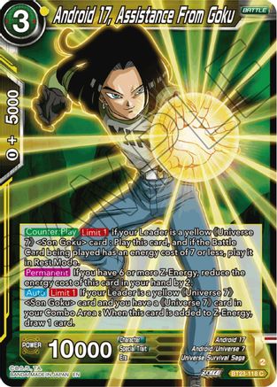 Android 17, Assistance From Goku (BT23-118) - Perfect Combination