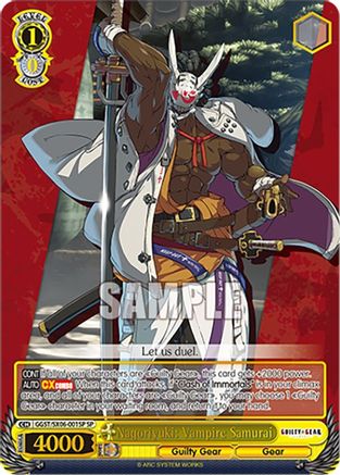 Nagoriyuki: Vampire Samurai (SP) (GGST/SX06-001SP SP) - Guilty Gear -Strive-