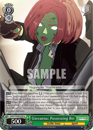 Giovanna: Possessing Rei (GGST/SX06-034 U) - Guilty Gear -Strive-
