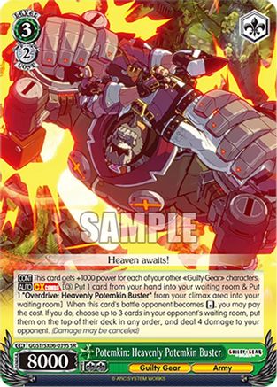 Potemkin: Heavenly Potemkin Buster (SR) (GGST/SX06-039S SR) - Guilty Gear -Strive-