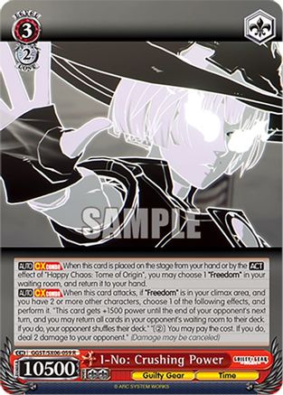 I-No: Crushing Power (GGST/SX06-059 R) - Guilty Gear -Strive-