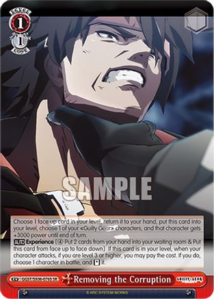 Removing the Corruption (SR) (GGST/SX06-076S SR) - Guilty Gear -Strive-