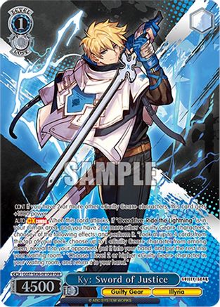 Ky: Sword of Justice (OFR) (GGST/SX06-081OFR OFR) - Guilty Gear -Strive-