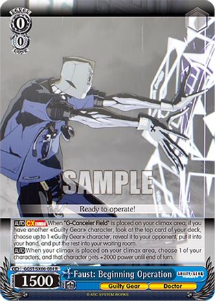 Faust: Beginning Operation (GGST/SX06-084 R) - Guilty Gear -Strive-