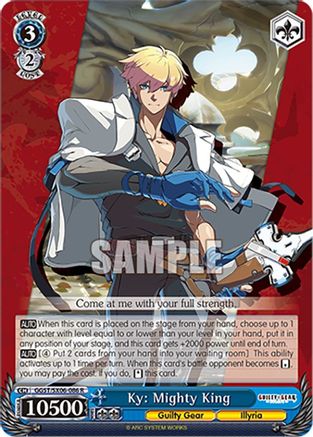 Ky: Mighty King (GGST/SX06-086 R) - Guilty Gear -Strive-