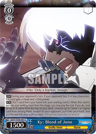 Ky: Blood of Juno (GGST/SX06-087 U) - Guilty Gear -Strive-