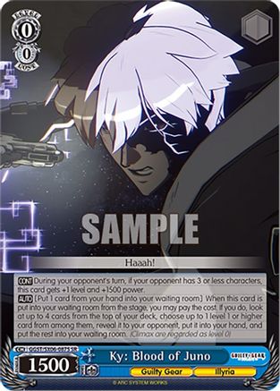 Ky: Blood of Juno (SR) (GGST/SX06-087S SR) - Guilty Gear -Strive-