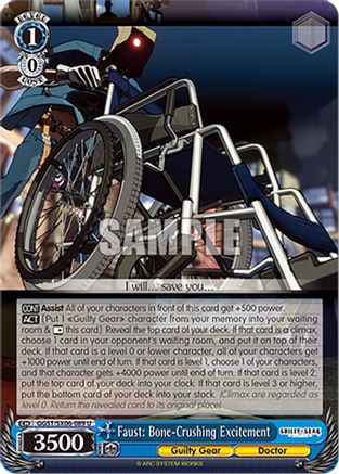 Faust: Bone-Crushing Excitement (GGST/SX06-089 U) - Guilty Gear -Strive-