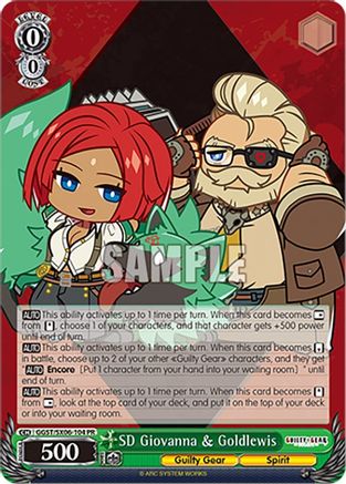 SD Giovanna & Goldlewis (GGST/SX06-104 PR) - Guilty Gear -Strive-
