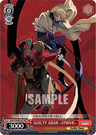 GUILTY GEAR -STRIVE- (GGST/SX06-P01 PR) - Guilty Gear -Strive-