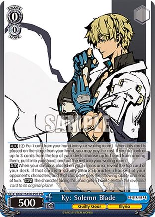 Ky: Solemn Blade (GGST/SX06-P05 PR) - Guilty Gear -Strive-