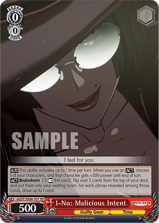 I-No: Malicious Intent (GGST/SX06-T01 TD) - Guilty Gear -Strive-