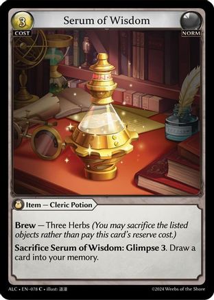 Serum of Wisdom (078) - Alchemical Revolution Foil