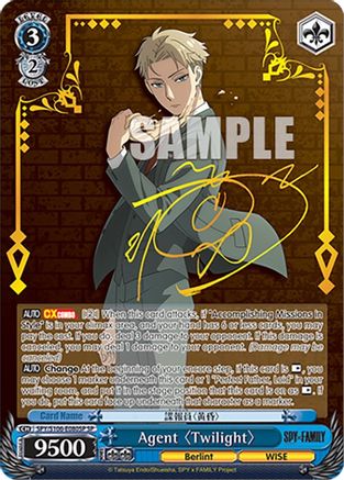 Agent "Twilight" (SP) (SPY/S106-E080SP SP) - SPY x FAMILY