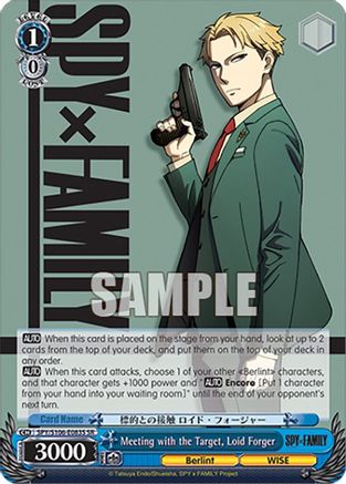 Meeting with the Target, Loid Forger (SR) (SPY/S106-E083S SR) - SPY x FAMILY
